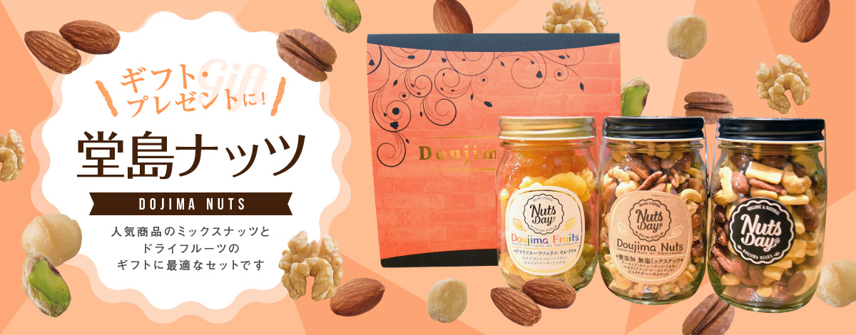 オーケーフルーツ