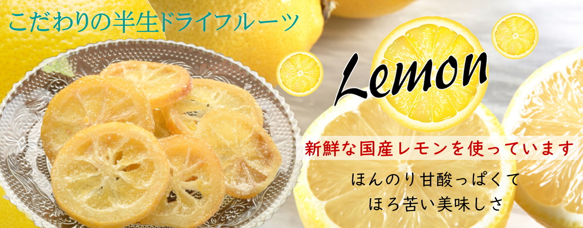 オーケーフルーツ