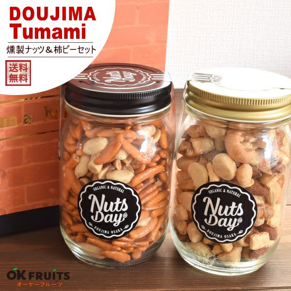 堂島ギフトセット | オーケーフルーツ