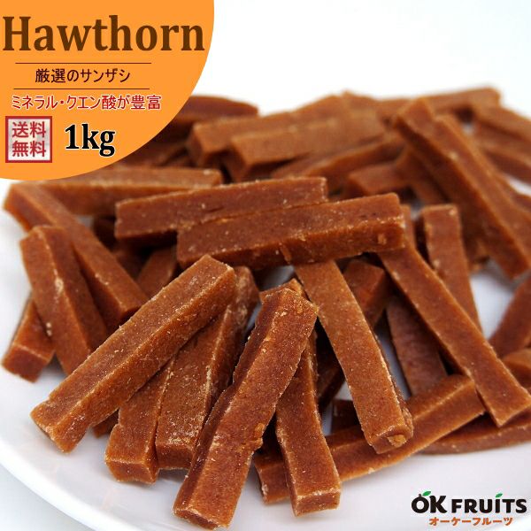 長野県産 サンザシ 3kg 長野県産 サンザシ 3kg